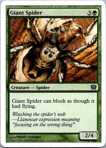 Giant Spider C 8ED #255 NM MTG Magic