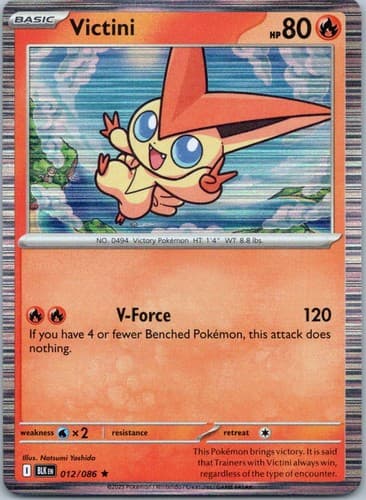 Victini Rare SV: Black Bolt 012/086 NM