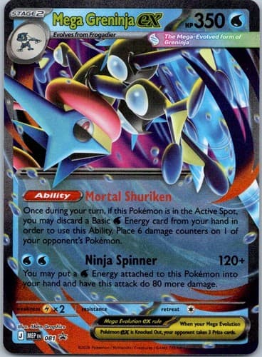 Mega Greninja ex Promo ME: Mega Evolution Promo 081 NM