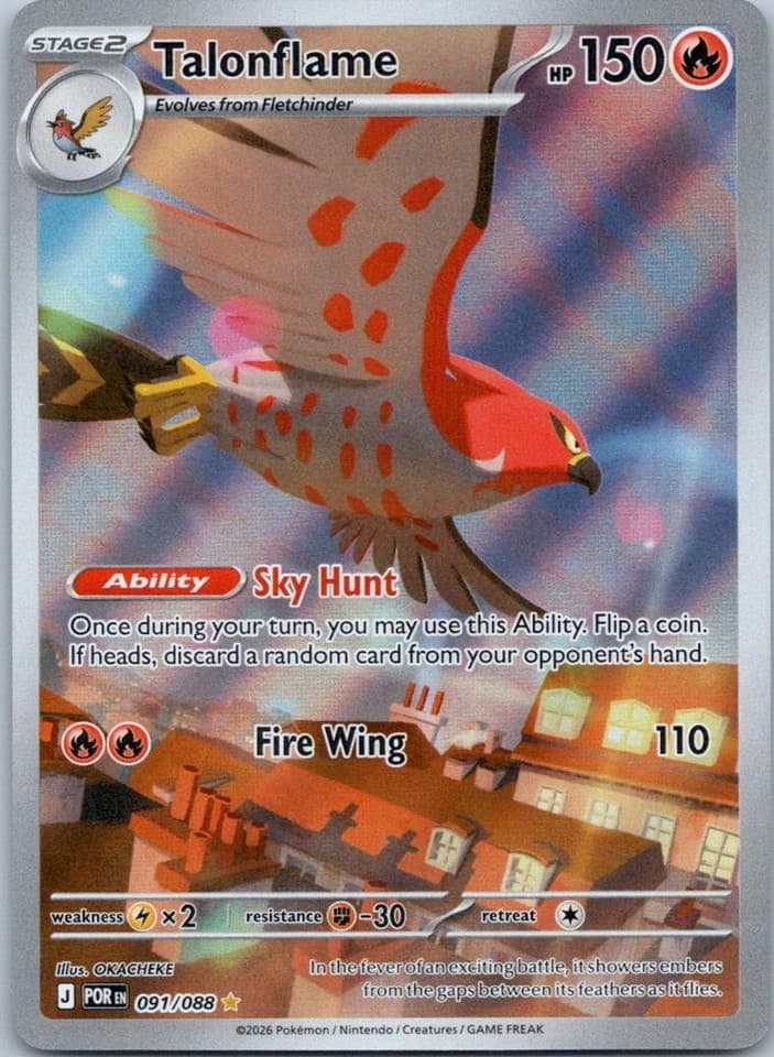 Talonflame Illustration Rare ME03: Perfect Order 091/088 NM