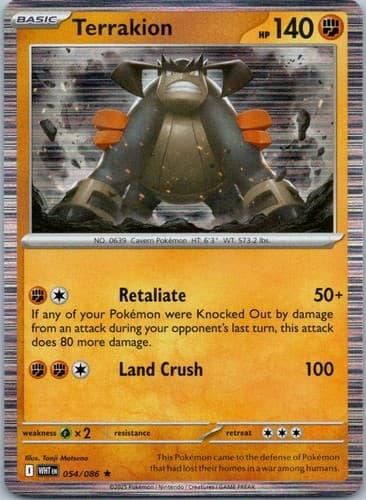 Terrakion Rare SV: White Flare 054/086 NM