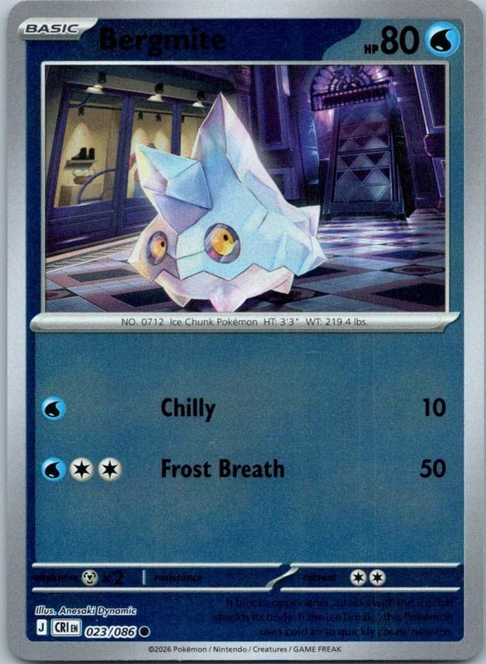 Snorunt - (Love Ball) Common ME: Ascended Heroes 046/217 NM