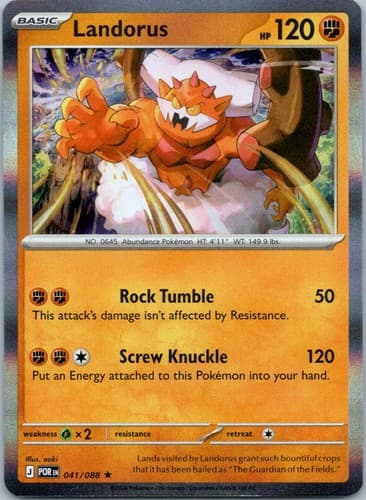Landorus Rare ME03: Perfect Order 041/088 NM