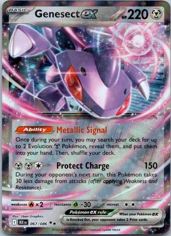 Genesect ex Double Rare Prize Pack Series Cards 067/086 NM