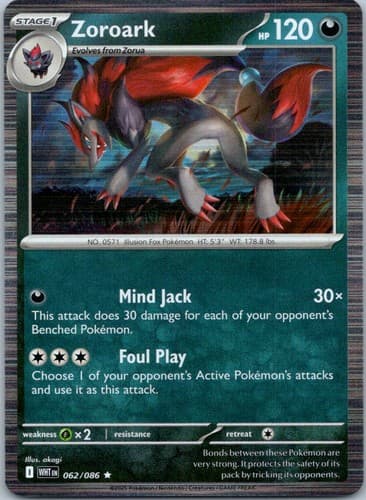Zoroark Rare SV: White Flare 062/086 NM