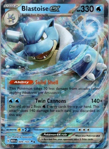 Blastoise ex Double Rare SV: Scarlet & Violet 151 009/165 NM
