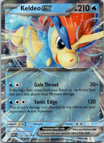 Keldeo ex Double Rare SV: White Flare 030/086 NM