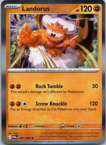 Landorus Rare ME03: Perfect Order 041/088 NM