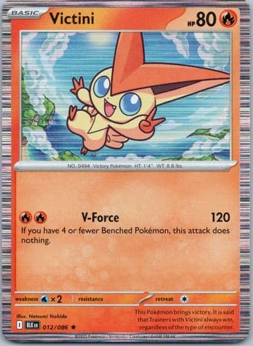 Victini Rare SV: Black Bolt 012/086 NM