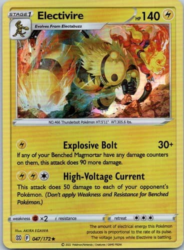 Electivire Rare SWSH09: Brilliant Stars 047/172 NM