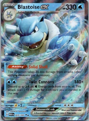 Blastoise ex Double Rare SV: Scarlet & Violet 151 009/165 NM