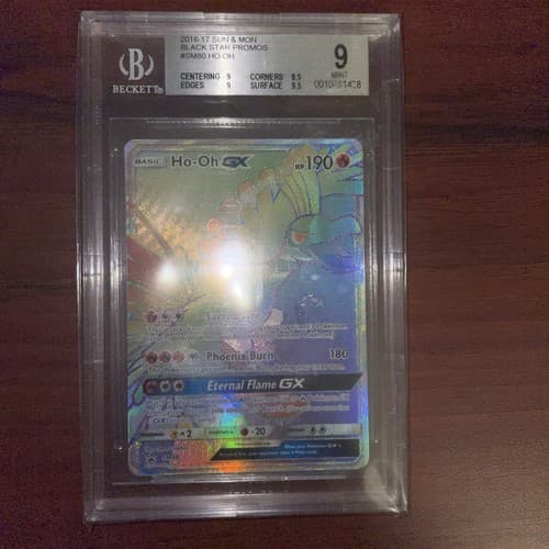 2016 - 17 Sun And Mon Black Star Promos #SM80 HO - OH