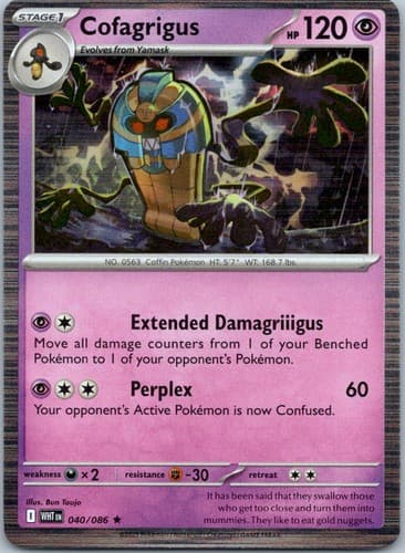 Cofagrigus Rare SV: White Flare 040/086 NM