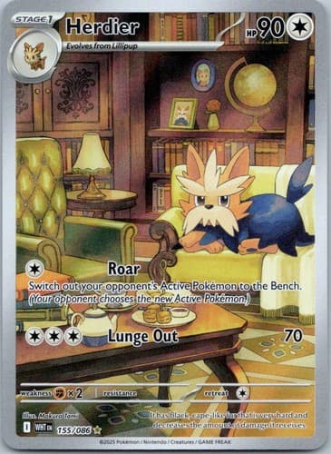 Herdier Illustration Rare SV: White Flare 155/086 NM