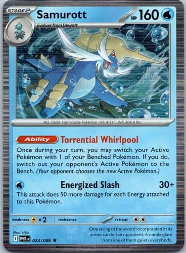 Samurott Rare SV: White Flare 023/086 NM