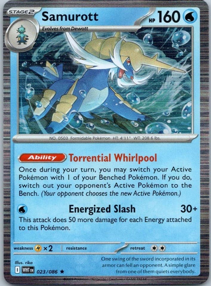 Samurott Rare SV: White Flare 023/086 NM