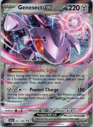 Genesect ex Double Rare Prize Pack Series Cards 067/086 NM