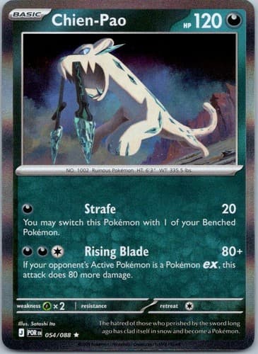 Chien - Pao Rare ME03: Perfect Order 054/088 NM
