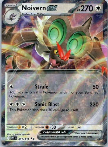 Noivern ex Double Rare SV: Prismatic Evolutions 091/131 NM