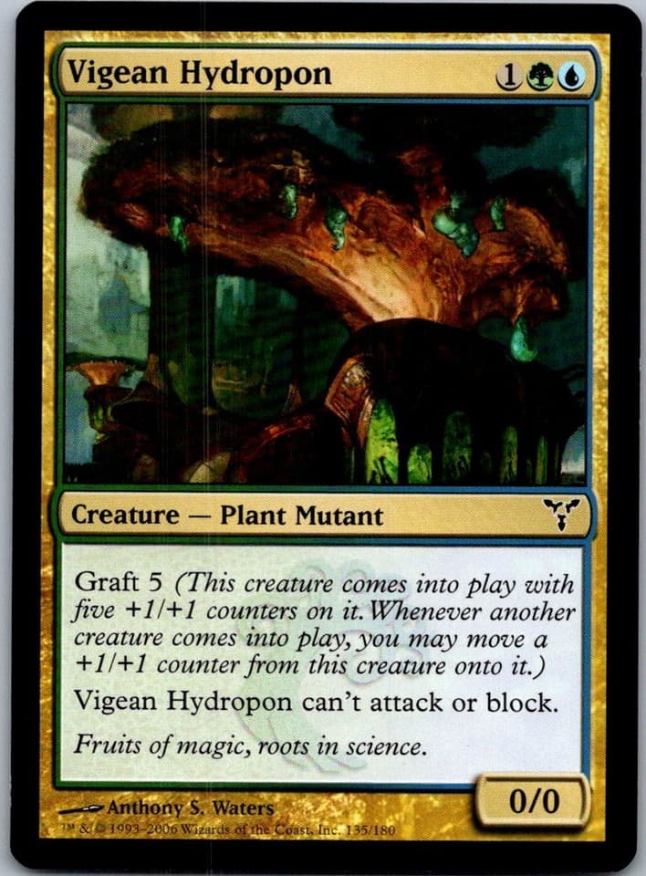 Vigean Hydropon C DIS #135 LP MTG Magic