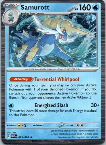 Samurott Rare SV: White Flare 023/086 NM