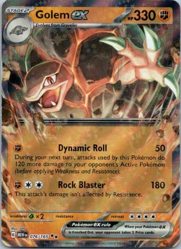 Golem ex - Double Rare SV: Scarlet & Violet 151 076/165 NM