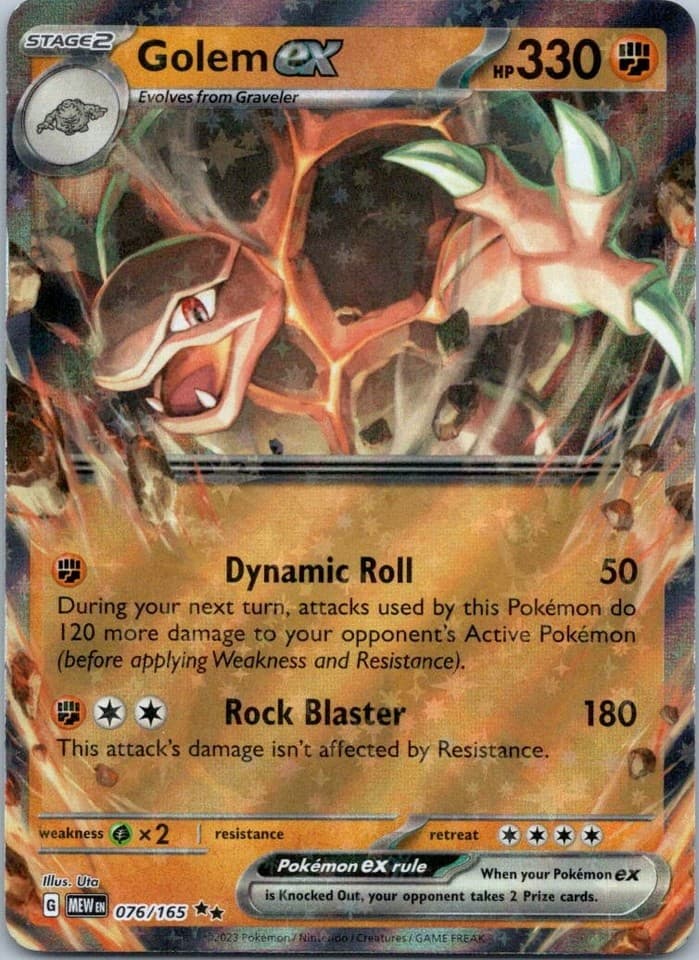 Golem ex - Double Rare SV: Scarlet & Violet 151 076/165 NM