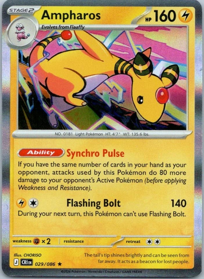 Ampharos Rare ME04: Chaos Rising 029/086 NM