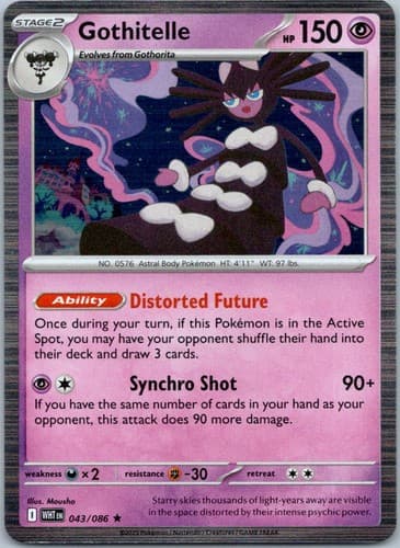 Gothitelle Rare SV: White Flare 043/086 NM