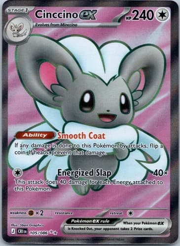 Cinccino Uncommon Legendary Treasures: Radiant Collection RC19/RC25 NM