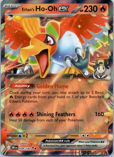 Ethan's Ho - Oh ex Double Rare SV10: Destined Rivals 039/182 NM