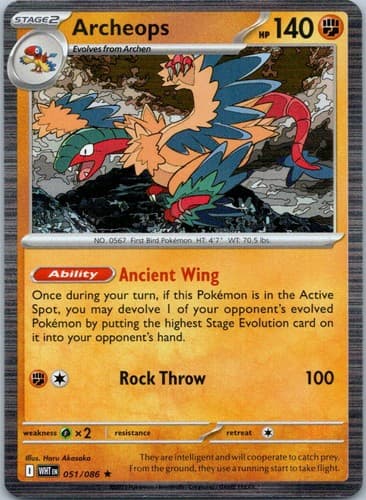 Archeops Rare SV: White Flare 051/086 NM