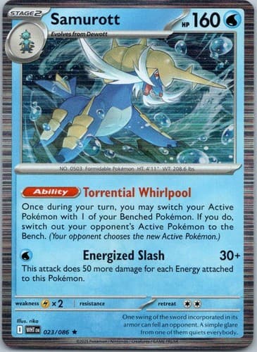Samurott Rare SV: White Flare 023/086 NM