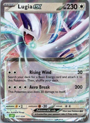 Lugia ex Classic Collection Trading Card Game Classic 017/034 NM