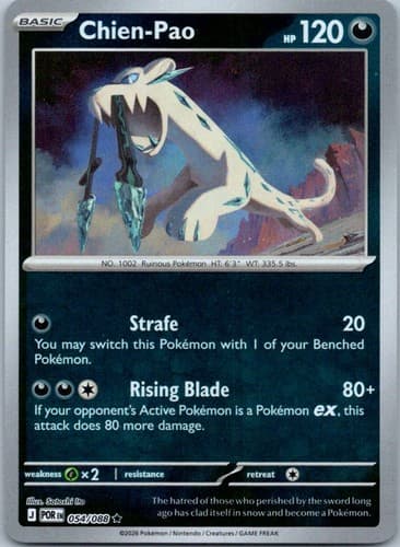 Chien - Pao Rare ME03: Perfect Order 054/088 NM