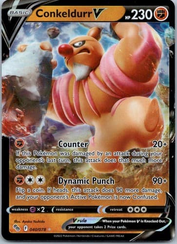 Conkeldurr V Ultra Rare Pokemon GO 040/078 NM