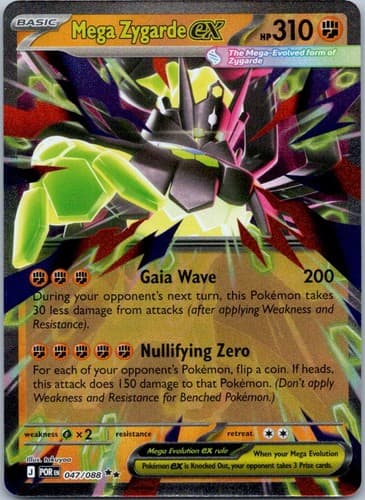 Mega Zygarde ex Double Rare ME03: Perfect Order 047/088 NM