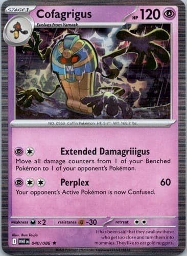 Cofagrigus Rare SV: White Flare 040/086 NM