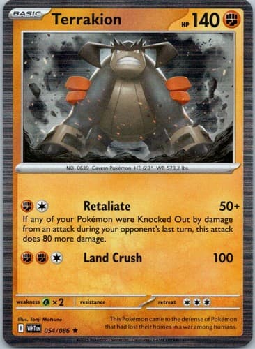 Terrakion Rare SV: White Flare 054/086 NM
