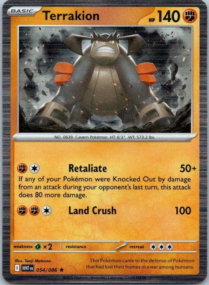 Terrakion Rare SV: White Flare 054/086 NM