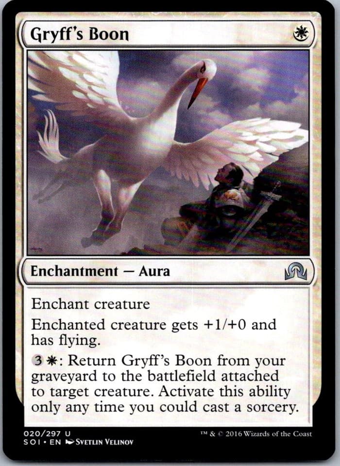 Gryff's Boon (Retro Frame) U INR #342 NM MTG Magic