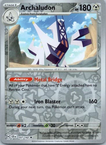 Archaludon Rare SV07: Stellar Crown 107/142 NM
