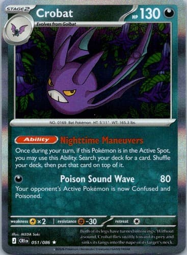 Crobat Rare ME04: Chaos Rising 051/086 NM