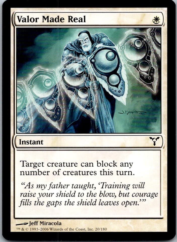 Valor Made Real C DIS #20 LP MTG Magic