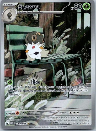 Spewpa Illustration Rare ME03: Perfect Order 089/088 NM