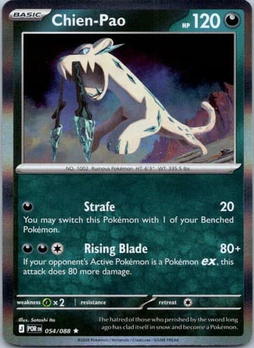 Chien - Pao Rare ME03: Perfect Order 054/088 NM