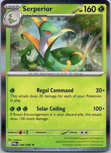 Serperior Rare ME03: Perfect Order 006/088 NM