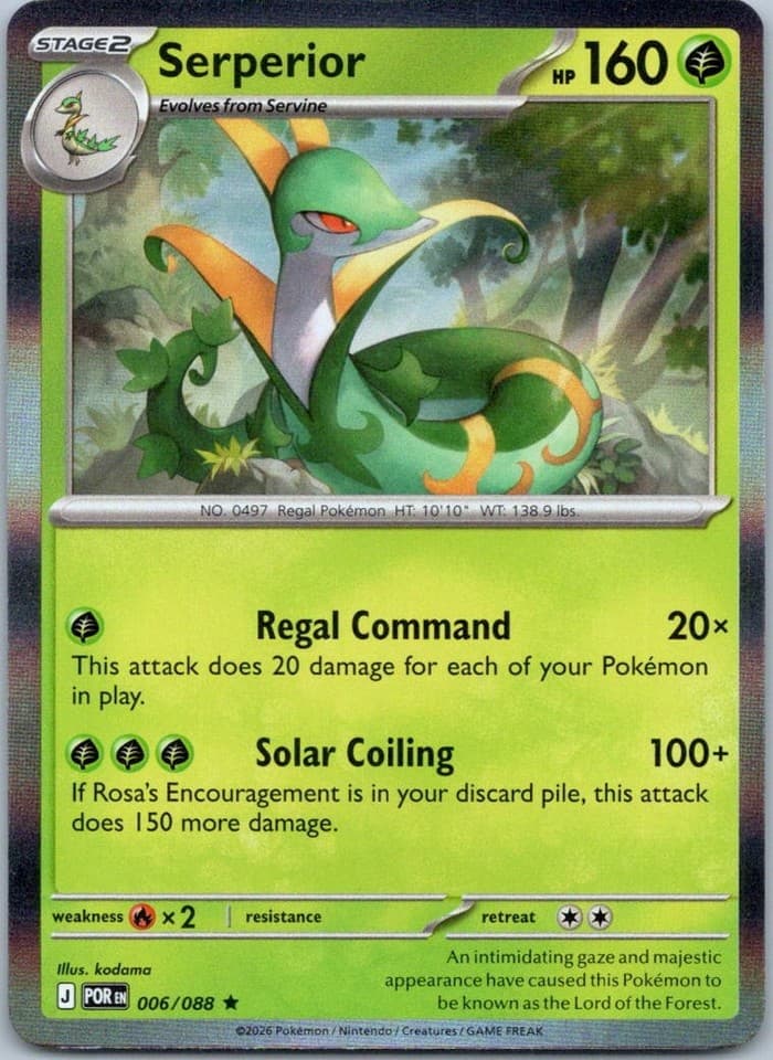 Serperior Rare ME03: Perfect Order 006/088 NM