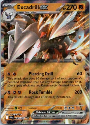 Excadrill ex Double Rare SV: Black Bolt 046/086 NM