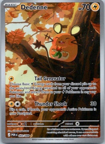 Dedenne Illustration Rare ME03: Perfect Order 093/088 NM